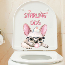 Toilet sticker Decorative Sitting sticker Puppy Creativity Personality Cartoon Cute Funny Toilet toilet Toilet Cover Renovated