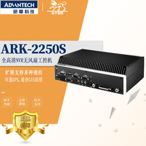 Advantech Vehicle Industrial Computer ARK-2250S-U0A1E i7-6822EQ Expansion Support 1080p Multiple Communications
