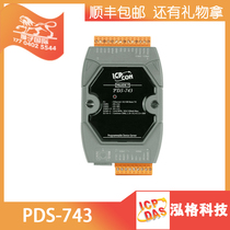 Taiwan Hongge PDS-743D LED Display RS-232 * 3 RS-485 * 1 PDSM-743D