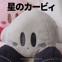Queen Japan Kirby doll