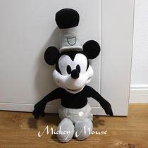 48cm retro series Black and White MOUSE doll