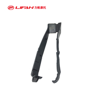 Lifan motorcycle KPM200 KPT200 KPS150 chain protection card chain protection rubber motorcycle accessories original factory