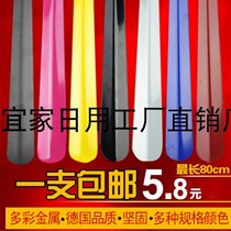 Exported to Germany high-quality colorful elbow shoehorn shoehorn long shoehorn shoe holder Metal shoehorn shoehorn