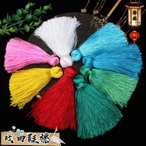 Kyoetsu drama supplies Miss Huadan shoes Sui color shoes accessories Ancient costume performance Xiuhe costume Opera shoes Sui son