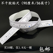 Sticker ruler Sewing machine platen ruler inspection table pasted ruler woodworking sticker ruler scale pasted desktop sticker ruler