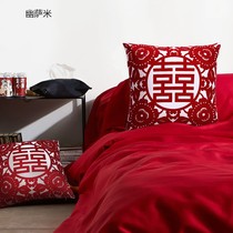 Happy words pillow a pair of wedding pillow wedding room pillow wedding wedding creative decoration wedding room living room backrest cushion