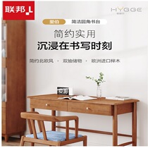 Federal furniture Nordic simple combination desk chair Beech full solid wood desk Computer desk Writing desk H1902T