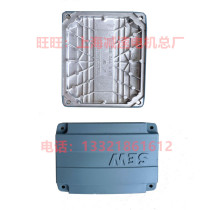 German SEW motor junction box Saiwei motor terminal Hood DRE DRS DV DT wiring cover
