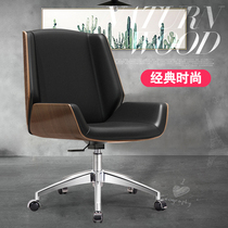 Computer chair home comfortable simple office conference chair boss pre-class meeting guest chair solid wood sedentary anchor chair