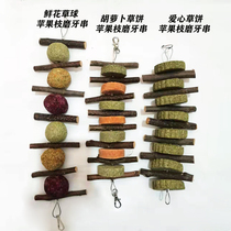 3 3 pieces of suit straw balls Apple branches grinding tooth strings Carrot Grass Pie Biting Bunny Snack Guinea Pig Hamster Dragon Cat