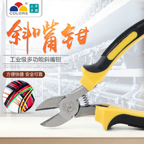 Blint pliers 6 inch Bevel pliers oblique pliers non-insulated tool pliers 150mm 165mm cheap