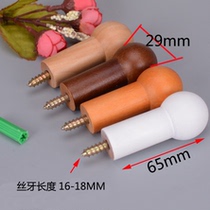 DIY solid wood coat hook Coat hook Door back hook Hanging bag hook Hanging hook single hook Wall hook