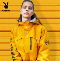 Playboy charge womens three-in-one detachable two-piece set of Tide brand mountaineering suit plus velvet thickened outdoor clothing