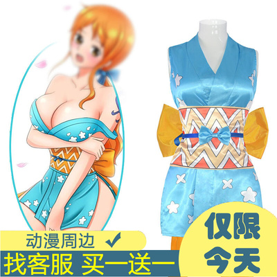 Bhiner Cosplay : Nami cosplay costumes, ONE PIECE - Online Cosplay costumes  marketplace