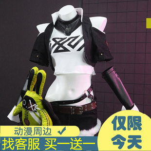 MiHoYoの新作ゲームJueZuZeroコス服ニコール・デマラコスプレフル衣装コミック展示パフォーマンス生放送