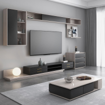 Simple modern TV cabinet coffee table combination storage background wall storage cabinet Nordic large apartment furniture telescopic set