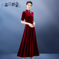 Famous Lan family high-end young girl wedding dress cheongsam wedding dress cheongsam wedding mother red dress Noble