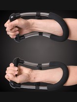 Wrist force wrist exerciser wrist training equipment grip arm strength professional hand strength wrist wrestling device