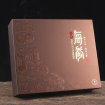 High-grade 250g500g sea cucumber gift box wild sea cucumber empty box new sea cucumber leather box box with paper bag