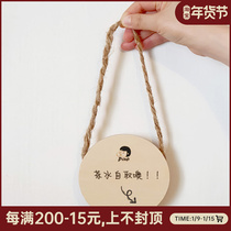 ins Japanese style simple wood business listed cake shop milk tea shop B & B coffee decoration reminder plate customization