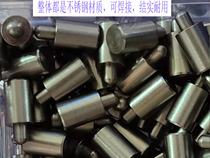 Sell spring plunger stainless steel light body without step cylindrical pin head positioning spring plunger screw