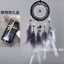 (Xiaolijia)Original light luxury dream catcher car hanging home jewelry pendant gift to send boys birthday gifts