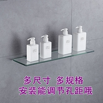 Nordic bathroom with simple tempered glass niche partition layered bathroom groove toilet nail free