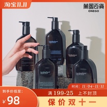 handhandhand hand fragrance hand sanitizer aromatherapy moisturizing liquid soap 300ml sterilization household