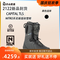 2122NITRO Nizhuo CAPITAL new high-end all-round sliding mens snowboarding shoes cold mountain ski gear