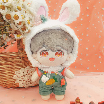 Baby clothes 20CM spot cute suit spring 20cm cotton doll clothes headdress hat strap replacement