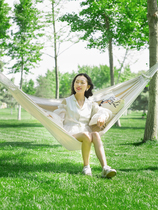 Outdoor hammock tent adults summer dormitory college students single double outdoor swing chair seat courtyard anti-rollover