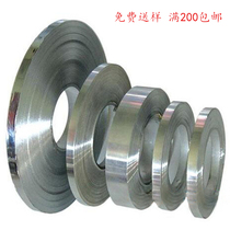 1060 Aluminum strip Aluminum coil Pure aluminum strip Aluminum foil thin aluminum sheet aluminum skin 0 2mm0 5mm0 8mm1mm-2mm slitting
