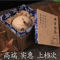 2021 New tea Anji White Tea Tea Mingqian Spring Tea Premium rare Green Tea ceramic pot gift box Holiday gift