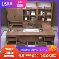 New Chinese boss table solid wood office table and chair combination simple modern L-type President big Pantai office furniture