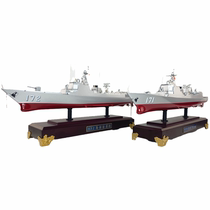 052C052D054A056 simulation alloy warship model 171 Haikou 172 Kunming customized Hull Number 1:400