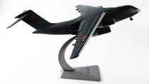 China transport 20 alloy aircraft military model transport 20Y20 transport aircraft finished ornaments Collection Gift 1:100