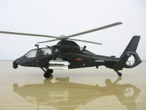14cm Chinese armed Zhe 19 helicopter Z19 Wuzhe 19 alloy aircraft model collection ornaments 1:100