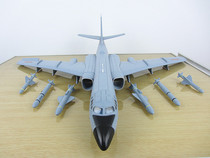 1:72 Boom 6K strategic bomber model H6K fighter alloy finished military ornaments collection gift