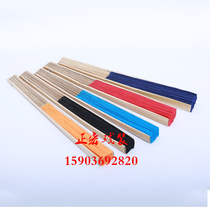 Sichuan opera face-changing fan performance face-changing special fan face-changing costume magic props double-sided silk fan face-changing fan