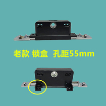 Old aluminum alloy door and window lock box 002 old multi-point lock durable classic broken bridge hardware accessories Hole distance 55m