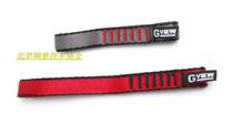 Qiyun GVIEW quick-hanging special flat belt EXPRESS S12N S18N S12D S18D