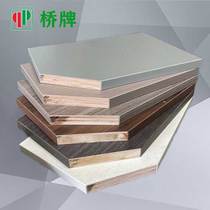 Ecological board paint-free board solid wood multi-layer board wardrobe board whole 18cm cabinet woodworking board E0 Guangxi bridge