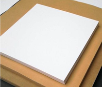 35 grams thin origami Children DIY school handmade class white cowhide square 45 Little Red Book butterfly tutorial