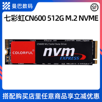 Colorful Seven Rainbow CN600 500G Desktop M 2 Solid State Hard Disk 256g 512gNVME Solid State
