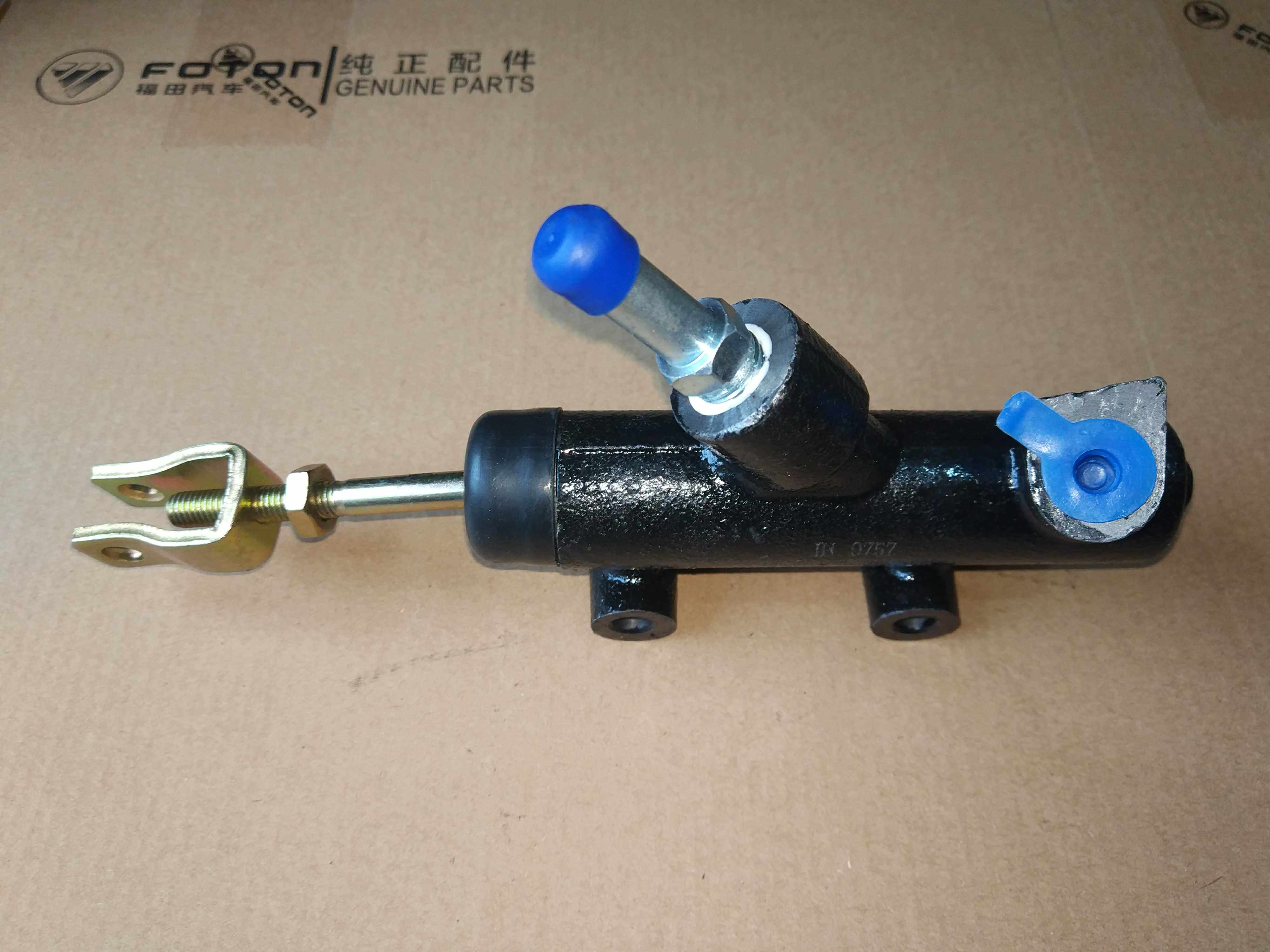 Fukuda era Beijing Qilingjiang Bell Shunda Jianghuai 6700 chassis bus Wanan clutch total pump