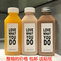 300ml square frosted plastic bottle Net red ins transparent pet beverage bottle milk tea cup juice yogurt bottle