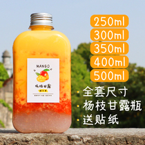 250-300-350-400-500ml Poplar manna bottle net red milk tea bottle transparent pet disposable plastic bottle