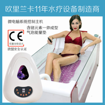 Hydrotherapy Machine Spa Ultrasound Bubble Massage Ozone Home Full Body Soak Up the bathtub body perspiration
