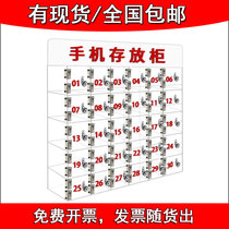 Customized transparent acrylic mobile phone storage cabinet factory mobile phone safe deposit box with lock staff fire storage cabinet