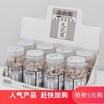 Zhenghitang fig whole Box 8 bottles 320g silk figs